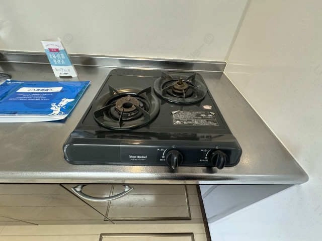 ガスコンロ　２口